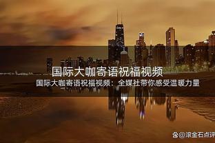 江南娱乐平台登录检测截图0